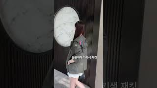 #명품 #루이비통 #몽클레어 #재킷 #바람막이 #최고급 #미러급 #몽클레어