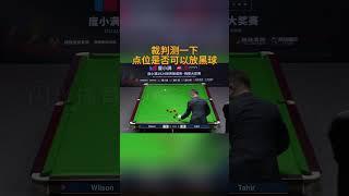 Unpredictable moments in a snooker match, referee: Are you serious? #Snooker