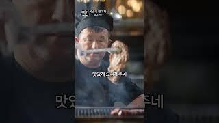 매년 7000억 쓰며 노는 돼지