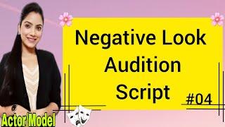 Strong Powerful Audition Script for Actors | Business woman/Man Character| Laxmi Kushwaha