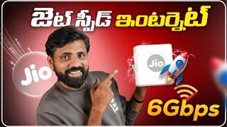 Jio AX6000 Wi‑Fi 6 Router Review | Fastest JioRouter with 6 Gbps & Mesh Support! || In Telugu ||