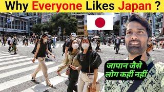 World’s Most Disciplined & Helping People in Japan , Indian Visiting Mount Fuji in Japan