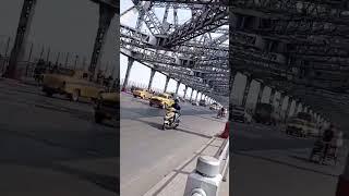 Howrah Bridge Kolkata / Howrah bridge video #howrah #howrahbridge #howrahbridgekolkata