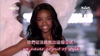 [歌詞翻譯]Taylor Swift - Style 中文翻譯