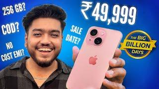 iPhone 15 At ₹50k Confirmed! Sale Date confirmed Flipkart Big billion days 2024 QNA