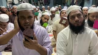 Learn Quran | 97 Surah Al-Qadr Part-1 | Qari Mahmudul Hasan | ক্বারী মাহমুদুল হাসান |