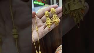 Dokia chain with earrings set booking number 9178887457 #ytshorts #yshorts #viral #dokia #realgold