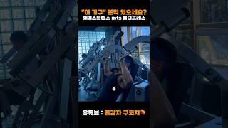 처음 써보는 기구인데 자극이 진짜 좋습니다️