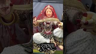 Jay Dashama#dashamaa #dashamaarti #mata #jaydashamaa #youtubeshorts #trending #viralshorts #mataji