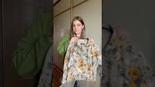 Люксовая находка в секонд-хенде | #обзорсекондхенд #обзор #покупкиизсекондхенда #секондхенд