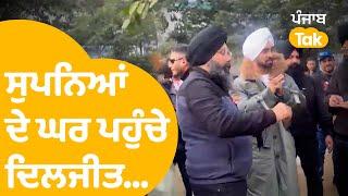 Manukhta di sewa Society ਵਾਲੇ Mintu ਕੋਲ ਪਹੁੰਚੇ Diljit Dosanjh, ਕੀਤੀ ਸੇਵਾ