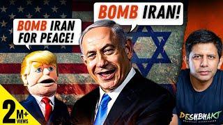 Trump Obeys Israel - Drops Massive Bomb On Iran (& Torches His Political Legacy) | Akash Banerjee