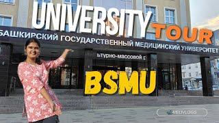 My University Tour| Bashkir State Medical University|BSMU|mbbsabroad|Mbbsrussia|Medvlogs