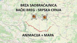 Kuda prolazi Osmeh Vojvodine? / Brza saobraćajnica Bački Breg - Srpska Crnja / Animacija sa mapom