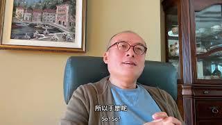 大盘将剑指3600点；今日盘中关注这个信号是否出现；我对房地产行业的四句话；｜A股｜港股｜