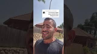 האם אפשר לדוג בזירזור עם חכה רגילה?