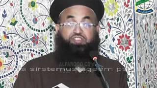 Yad e  Rasool(Sallalahowalywaslam)ky Darechay.Mufti Dr Ashraf Asif jalali