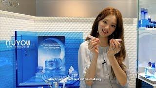 NÜYOU X BEAUTY ROAD TEST - Lee Sung Kyoung
