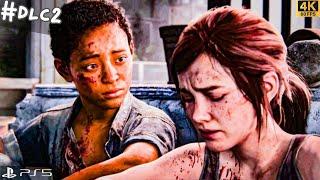 The Last of Us Part 1 - Left Behind DLC Part 2