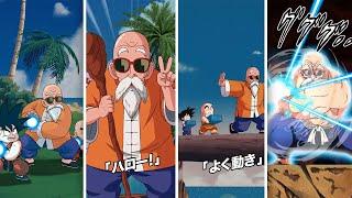 *NEW* DOKKANFEST MASTER ROSHI SUPER ATTACK ANIMATIONS! (DBZ: Dokkan Battle)