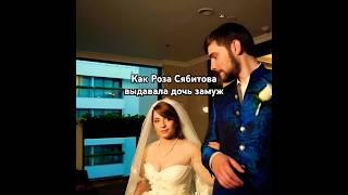 Если бы Хемингуэй снова писал самый короткий рассказ / Дочь Сябитовой / Я сам решу #давайпоженимся