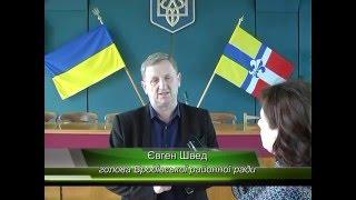 У залі засідань Бродівської райради встановили нові вікна (ТРК "Броди")