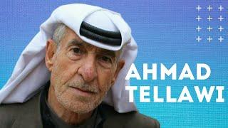 انا المرضان لازم تسعفيني احمد التلاوي (مواويل سوريه) || Ahmad Tellawi