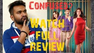 Pati Patni Aur Woh Full Movie Review | Aham Samikshak | Kartik Aaryan, Bhumi Pednekar, Ananya Panday