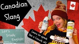 Canadian Slang: 26 Words to Speak like a Canadian! Useful Vocabulary from Canada, eh!