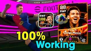 Trick To Get Epic 108 Rated Lionel Messi In eFootball 2025 Mobile | Epic FC Barcelona MSN Trick