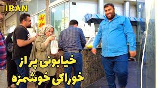 IRAN 2023 - Shiraz walking tour on Downtown - Havabord To Nader Street شیراز هنوز زندگی جریان داره