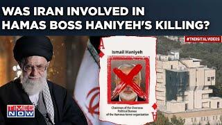 Ismail Haniyeh Killed: Iran's Hand In Planning Hamas Boss' Killing In Tehran? Iranians Involved?