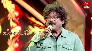 Vadhante Vemulavada Song - Chandrabose Performance | Padutha Theeyaga | 25th March 2024 | ETV Telugu