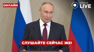 ПАНИКА! ПУТИНУ сообщили о войне — Кремль в шоке. Как Украина это провернула? День.LIVE