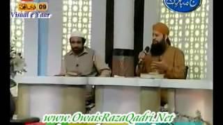 Mohammad Owais Raza Qadri Naats -Taib-E-k Janay Walay.