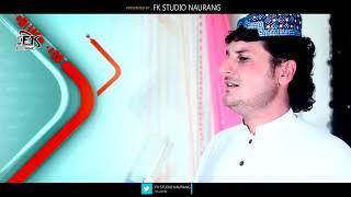 Pashto new Sad Tapey  2020| Asad Ullah Jani Khel | Tappy Tapay Tappaezy | پشتو | Best hd Video Song