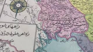 Old Farsi map of Iran, 1957 | SKU: 191940