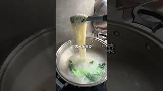 5分钟搞定小学生早餐！早上来一碗牛肉粉，一天元气满满！#小学生早餐 #孩子的早餐简单做法 #牛肉粉