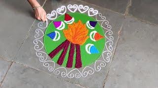 Holi Rangoli I Colorful Holi Rangoli Design I Happy Holi I Daily Rhythm Arts & Crafts #holi #rangoli