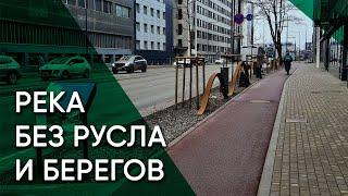 Хярьяпеа — затерянная река в центре Таллинна