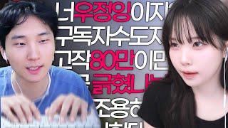 긁히면 지는 싸움 [아봉서버2 3일차 하이라이트]