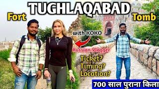 Tughlakabad fort Delhi I Tughlakabad fort history in Hindi I Tughlakabad fort/tomb full information