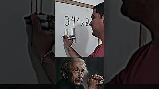 sigma math teacher mr bean #sigma #maths #education #alberteinstein #mrbean
