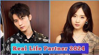 Zhao Zhi Wei and Lu Yang Yang ( Step by Step Love ) Real Life Partner 2024