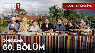 Turgay Başyayla ile Lezzetli Tavsiye 60. Bölüm (Zonguldak)