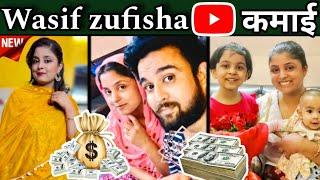 wasif zufisha official estimated youtube income (monthly income) how much she earns in 1 month