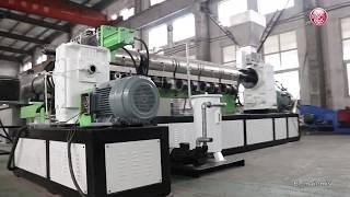 Waste Plastic Recycling Machine| Plastic Recycling Line