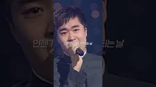 인이어도 없이 라이브 씹어먹던 조성모