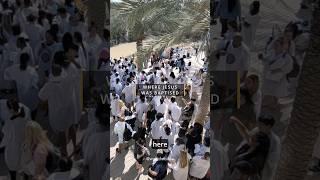 The Baptism of Jesus | Bethany Beyond Jordan | Israel
