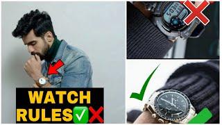 Watch rules⌚️ #shorts #watch